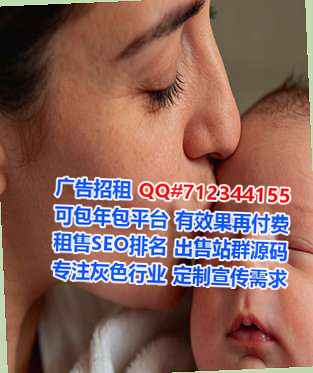 涿州代母种植门市部